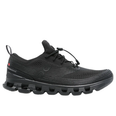 On Running Cloud X Z5 Sneakers