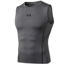 Under Amour Compression Tanktop Grey