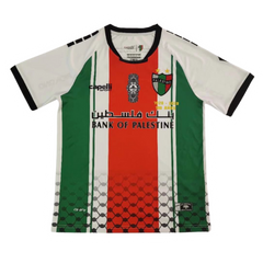 Deportivo Palestino 20-21 Jersey