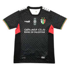 Deportivo Palestino 24-25 Away Jersey