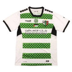 Deportivo Palestino 24-25 Third Jersey