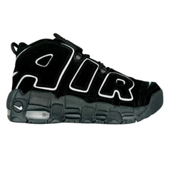 Nike Air Untempo Black & White