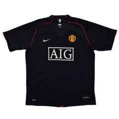 Manchester United 2007/08 Short Sleeve Away Jersey