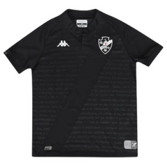 Vasco de Gama 2024/25 Goalkeeper Jersey