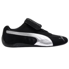 Puma Speedcat x Open YY