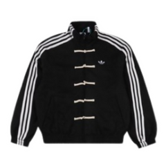 Adidas Tang Chinese New Year Jacket