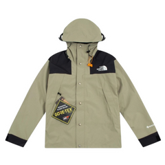 The North Face Gortex Jacket Green