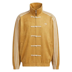 Adidas Chinese New Year Jacket Yellow